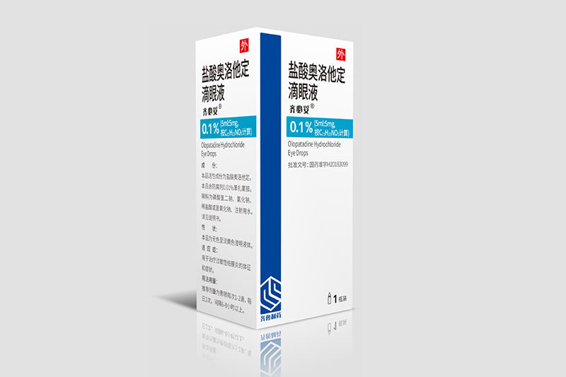 盐酸奥洛他定滴眼液